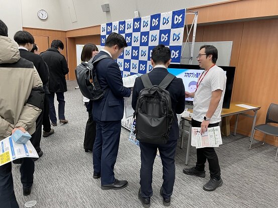 不動産イノベーション展示会