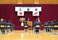 札幌商工会議所付属専門学校 　 入学式