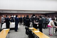 第１回 異業種交流会