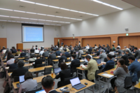 中小企業ＤＸ推進補助金 公募説明会 「デジタルの力で一歩先へ あなたのビジネスを世界へ」