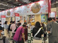 ＦＯＯＤ ＴＡＩＰＥＩ ２０２４ （第 ３４ 回 台北国際食品見本市）