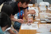カルチャーナイト２０２４ 「煌めく匠の技 伝承祭り」