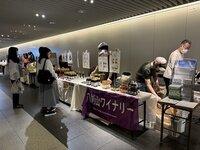 札幌駅前通地下歩行空間（チ・カ・ホ） 「展示・即売会」