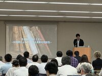 【基礎編】生成ＡＩ活用セミナー ～ＡＩ活用によるビジネス革新の可能性～