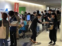 ウェルネスライフ博覧会 in ＮｏＭａｐｓ ＷＥＬＬＮＥＳＳ
