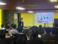 札幌×大阪 スタートアップピッチイベント