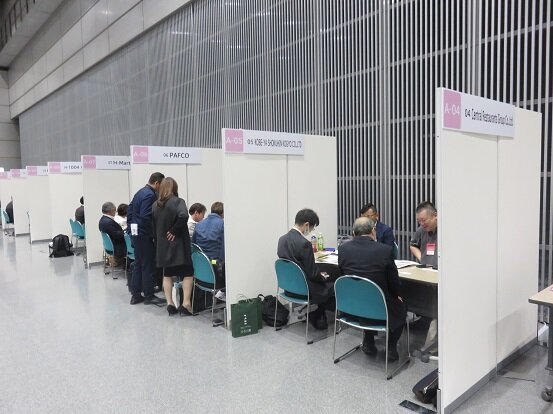 道産食品輸出商談会 「FOOD HOKKAIDO 2024」