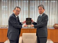 小規模企業共済制度 「加入促進」に伴う感謝状授与