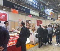 ビジネスチャンスＥＸＰＯ ｉｎ ＴＯＫＹＯ