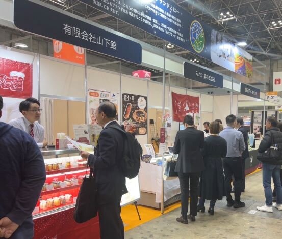 ビジネスチャンスEXPO in TOKYO