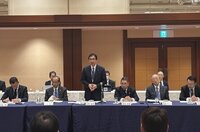 政策委員会と札幌市との懇談会