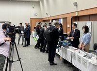 業務改善ＥＸＰＯ ～ロボット・ＩｏＴ・ ＡＩ・ＩＴソリューション展示体験会～