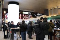 札幌スープ特区2025