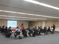 Ｚ世代×企業ブランディングセミナー ～Ｚ世代に響く採用コミュニケーションとは～ ＆採用担当者交流会
