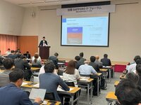 日韓ＳＡＰＰＯＲＯ　 ＩＴ交流フォーラム2025