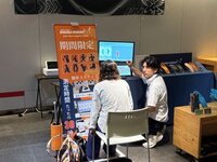 ウェルネスライフ展示会 ｉｎ ＮｏＭａｐｓ ＷＥＬＬＮＥＳＳ ２０２５
