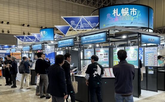 Ｊａｐａｎ ＤＸ Ｗｅｅｋ秋2025 ＡＩ・業務自動化展