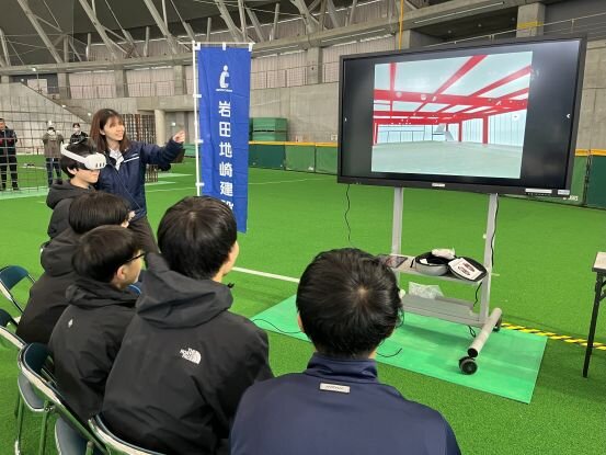 出張お仕事体験会 （建設部会×設備工事部会主催）