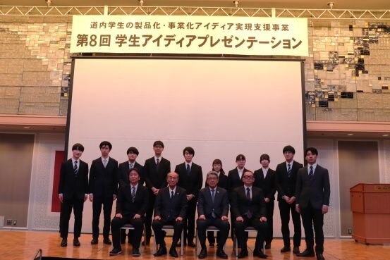 第8回 学生アイディアプレゼンテーション