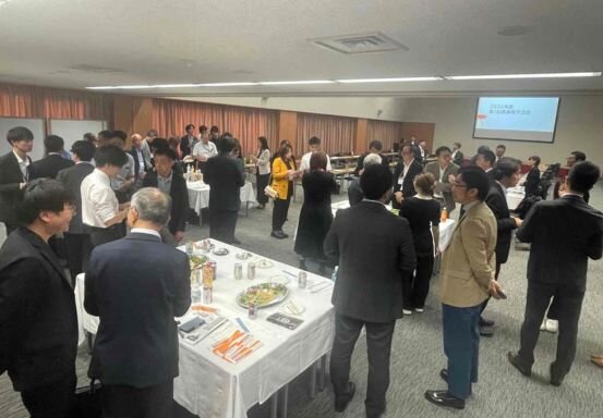 第１回異業種交流会