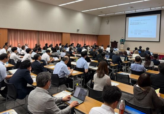 補助金・支援まるわかりセミナー