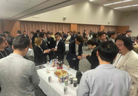 第2回 異業種交流会
