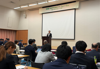 日韓SAPPORO IT 交流フォーラム2026