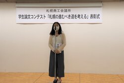 IMG_4002.jpgのサムネイル画像