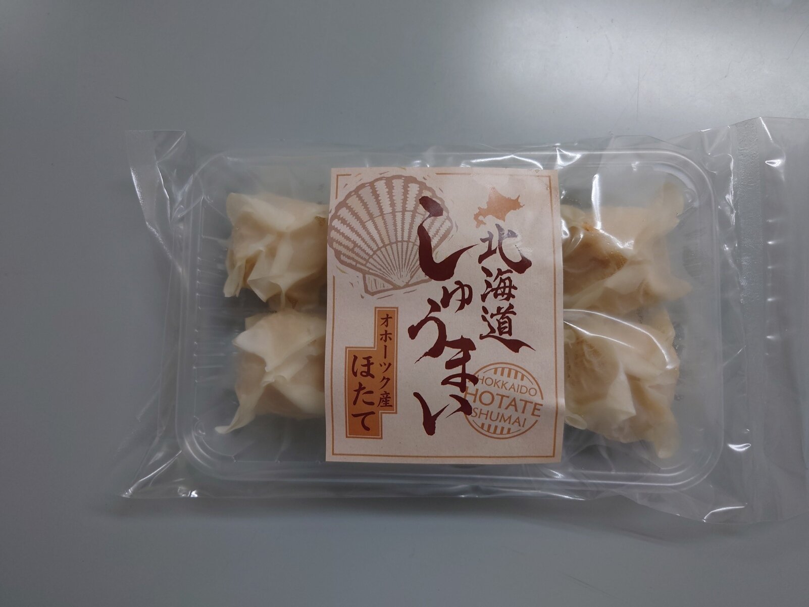 北武フーズ③しゅうまい帆立 表.JPG