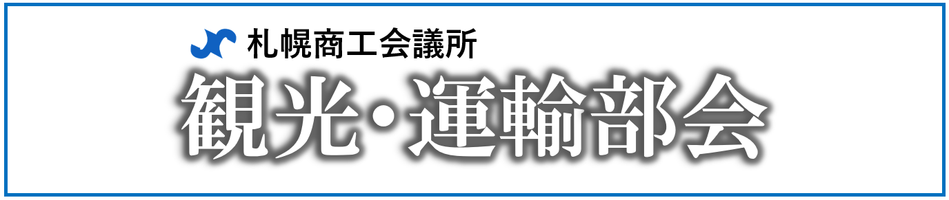 スクリーンショット 2026-08-18 170644.png