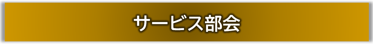 スクリーンショット 2026-08-18 170106.png