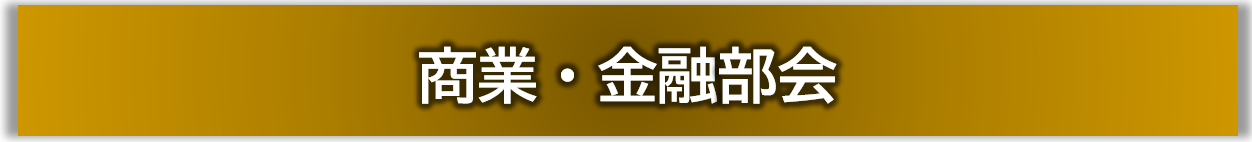 スクリーンショット 2026-08-18 165602.png