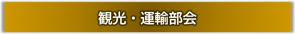 スクリーンショット 2026-08-18 170250.png