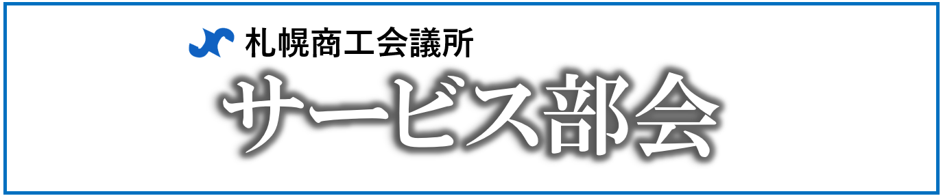スクリーンショット 2026-08-18 170547.png