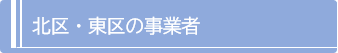 kita.png