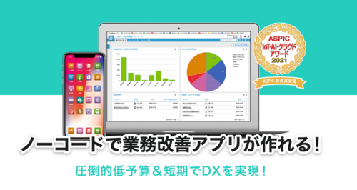 サスケWorksイメージ画像 (002).png