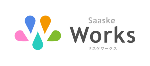 サスケWorksロゴ_横組_ (002).png