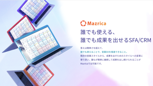 誰でも使えるサムネ.png