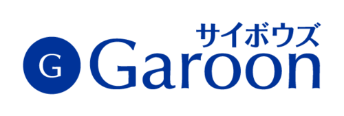 garoon_cy_g.png