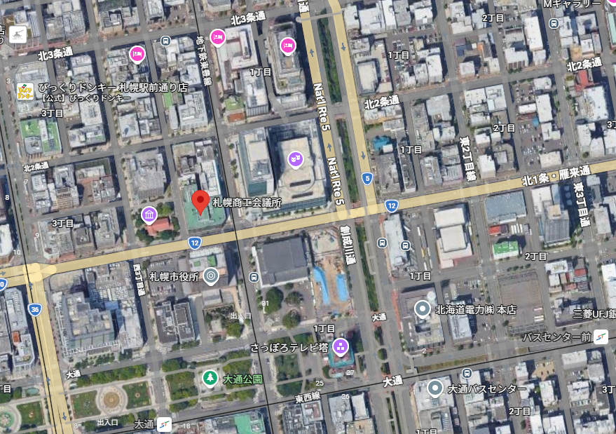 スクリーンショット 2026-03-17 123141.png