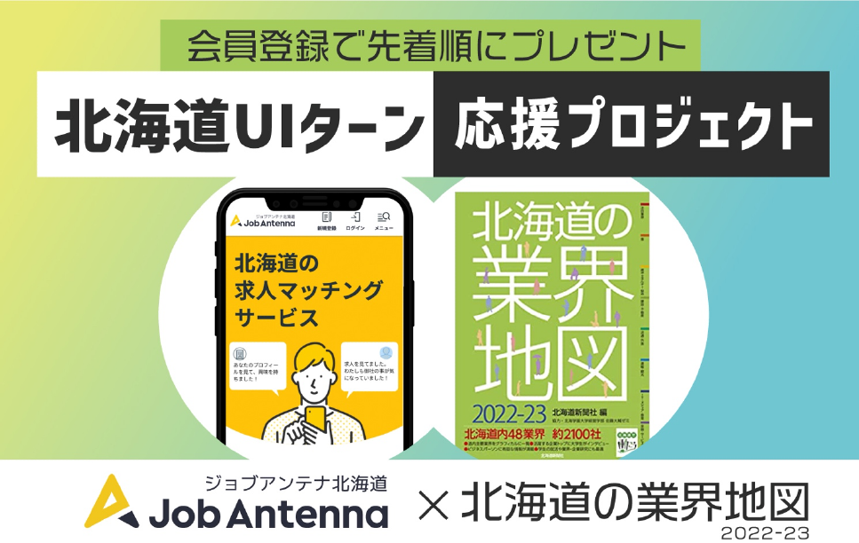 ダウンロード (2).png