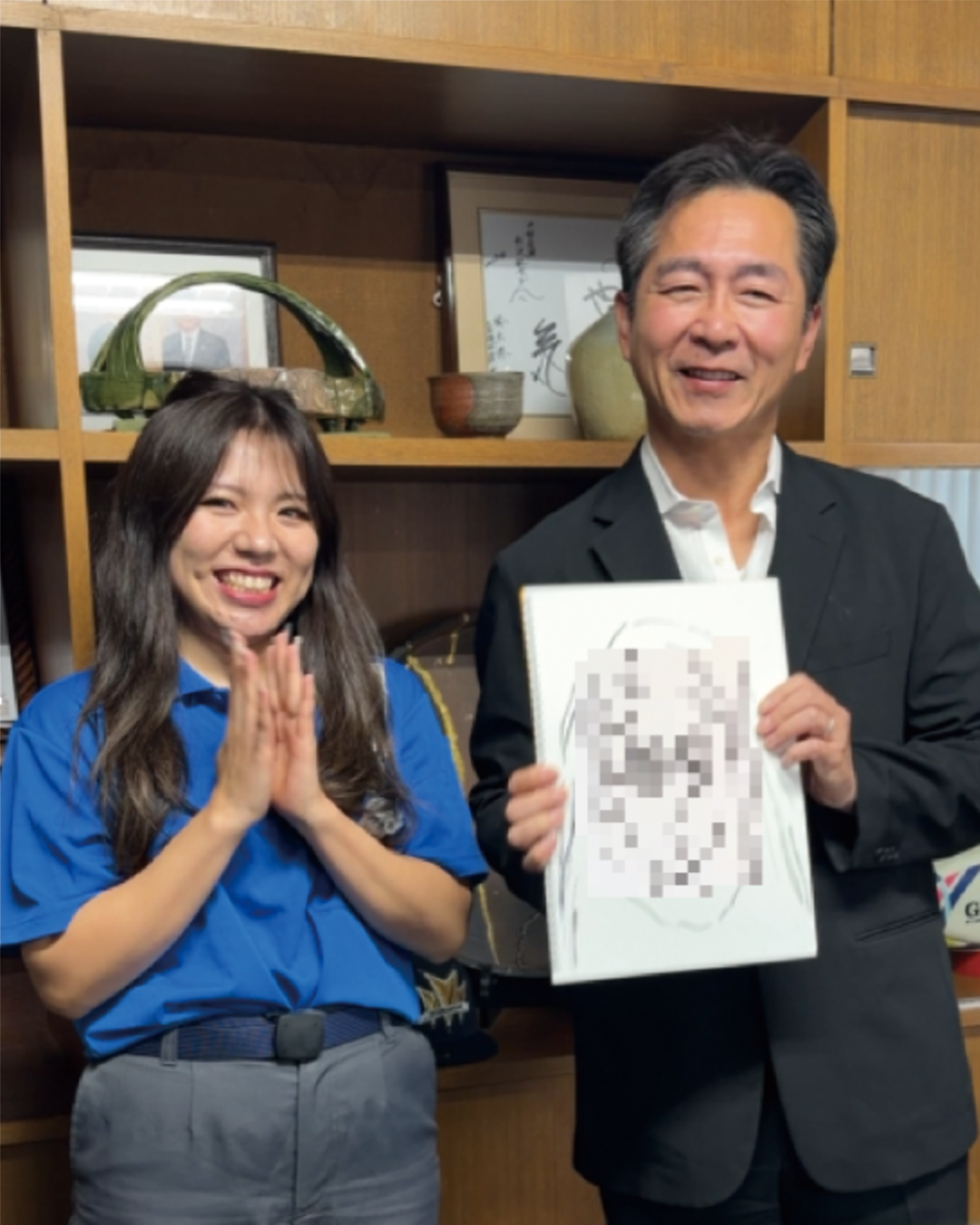 中和石油株式会社