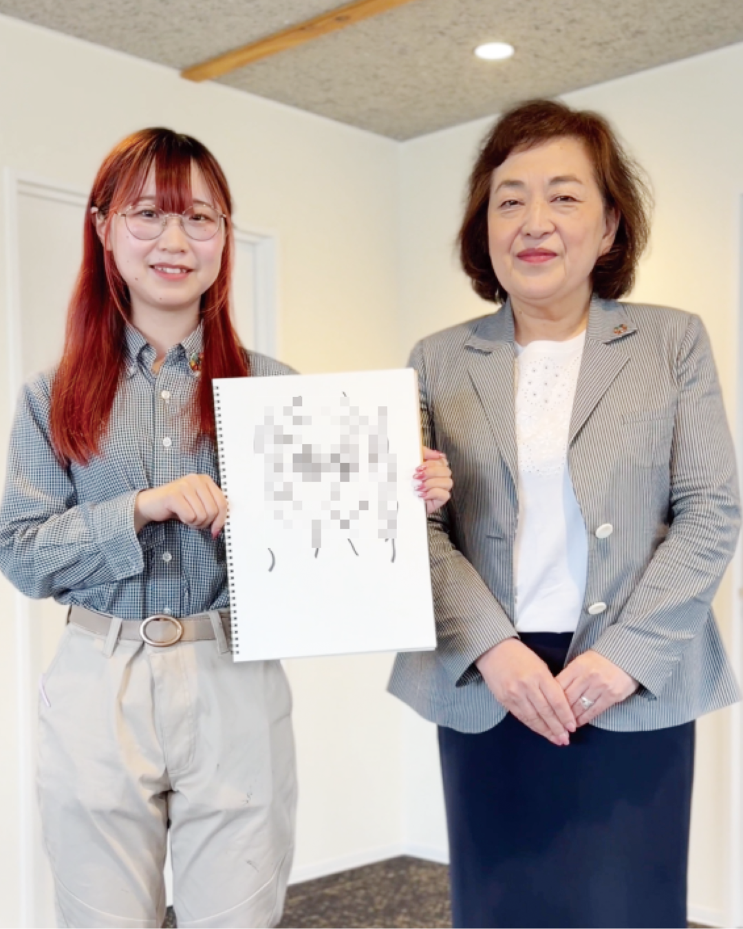 株式会社井上技研
