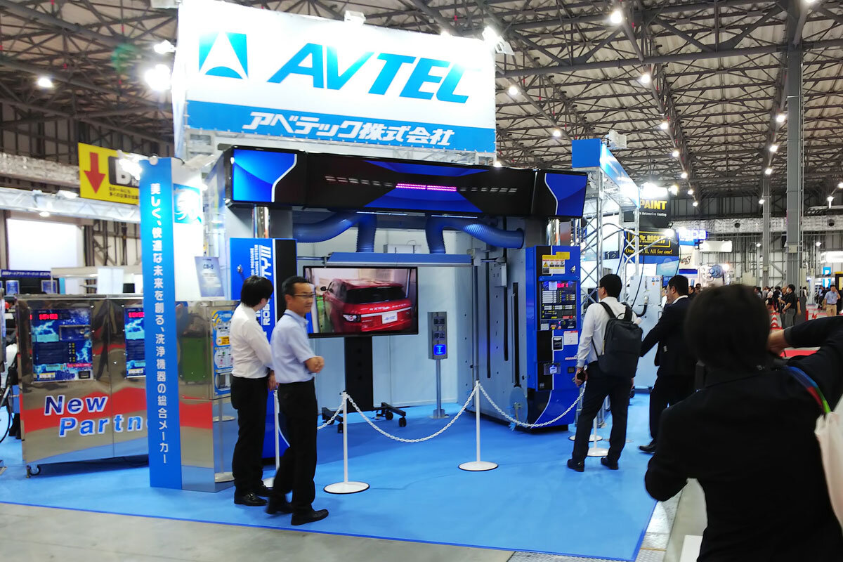 avtec_07.jpg