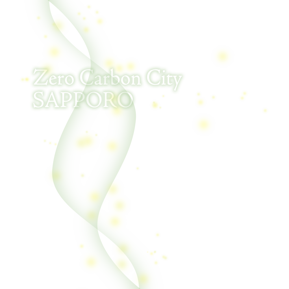 Zero Carbon city Sapporo